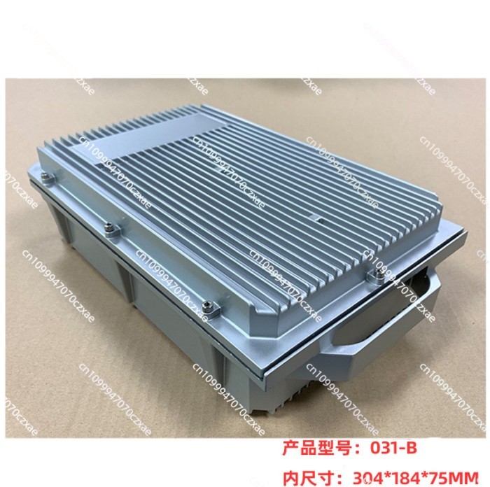 For A-031-B Base Station Housing 304 * 184 * 75MM Amplifier Housing, Portable Aluminum Box