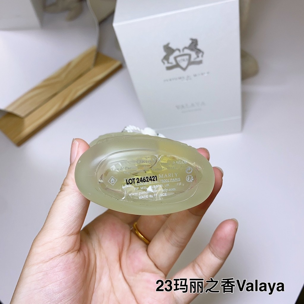 แฟชั่นขายตรงพิเศษ/70 503046Mary Fragrance Perfume valaya Flower Fruit 75ml! 675