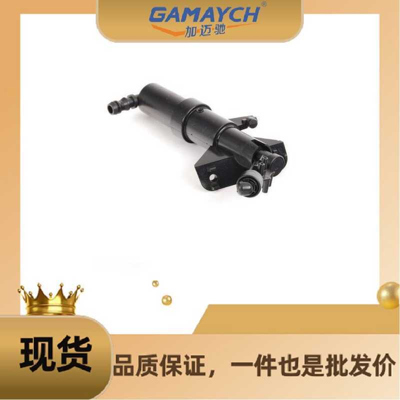 8เจ0955102หัวฉีดทําความสะอาดไฟหน้าขวาเหมาะสําหรับ Audi TT/TTS/TTRS