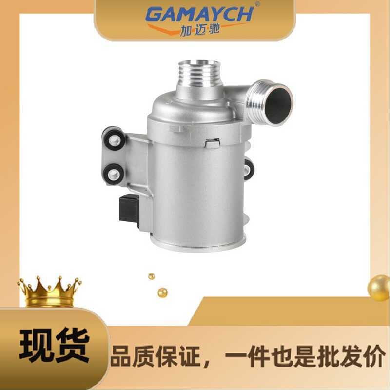 11518635090 ปั๊มน้ําเหมาะสําหรับ BMW 335i 535i 640i 740i X3 X4 X5 X6