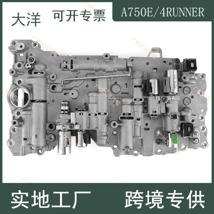 A750E A750F 7-speed automatic transmission body with solenoid assembly for Toyota Lexus