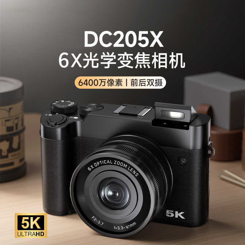 พิเศษสําหรับ 5K HD Digital Optical Zoom Camera Student Party Selfie Camera ในครัวเรือน Entry-level M