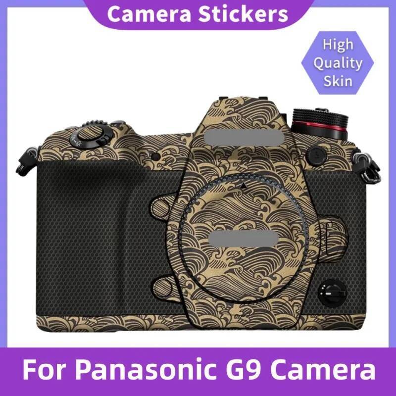 สําหรับ Panasonic G9 Decal ผิวไวนิลห่อฟิล์มกล้องสติกเกอร์ป้องกันสําหรับ LUMIX DC-G9 DC-G9GK G9GK G9G