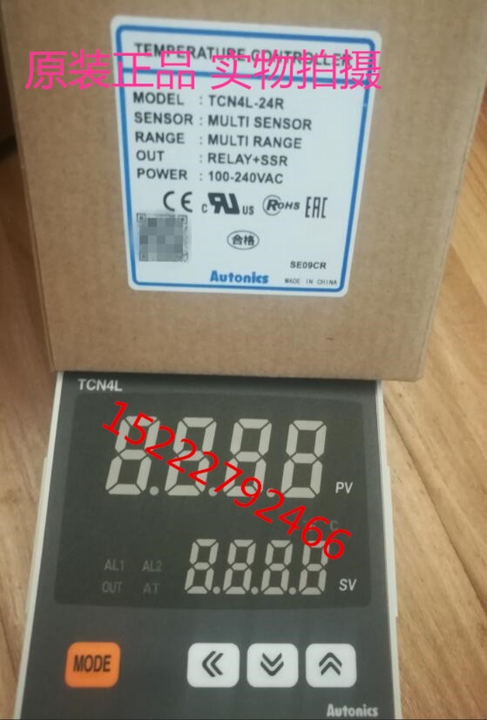 New Original Autonics temperature controller TCN4L-24R