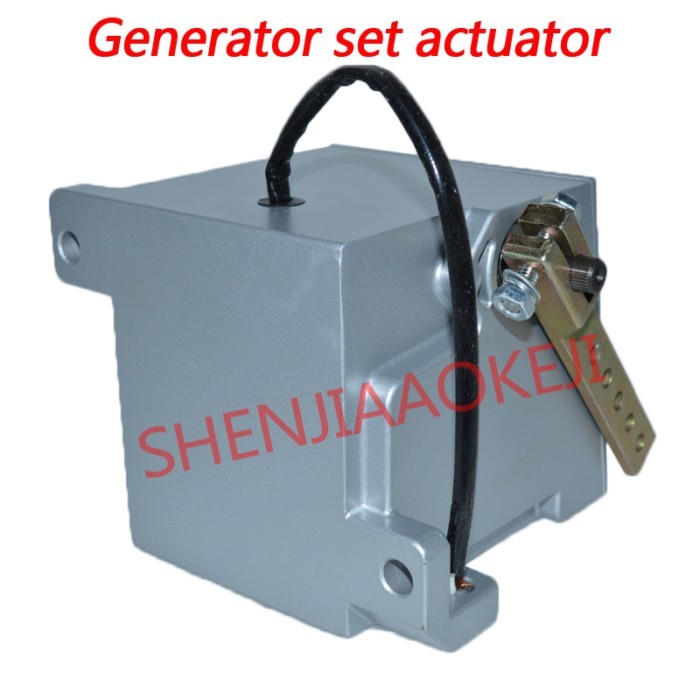 1PC External Universal Electronic Actuator GAC ADC225 12V/24V/32V Generator Set Actuator