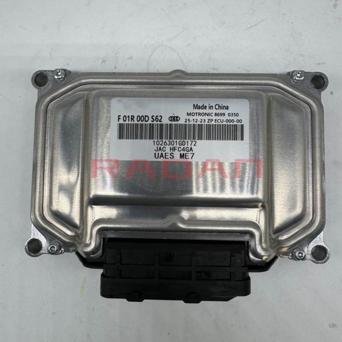 New Computer Engine Control Unit ECU ECM For JAC S5 F01R00DS62