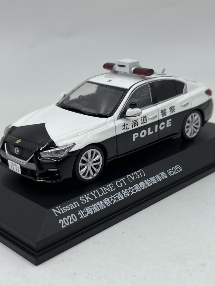 Jingshang RAIS 1/43 Nissan Nissan SKYLINE GT V37 โมเดลรถโลหะผสมฮอกไกโด