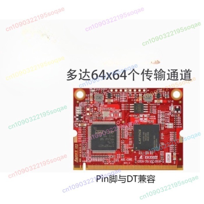 64x64 For Channel AES67 Audio Network Interface - Professional IP Audio Module with PoE+ & Dante Su