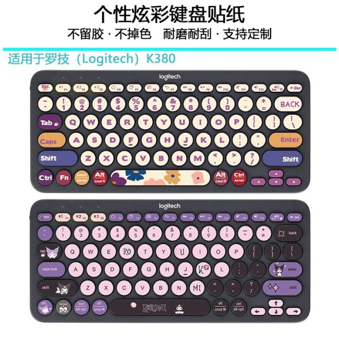 Logitech Logitech k380 สติ๊กเกอร์แป้นพิมพ์คอมพิวเตอร์ตั้งโต๊ะ k480 อะนิเมะ เรียบง่าย น่ารัก