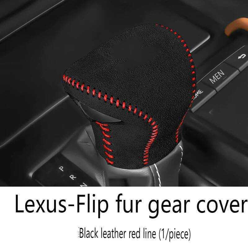 ▥ For Lexus New Es 2018-2023 Es200 Es260 Es300 Es300h Suede Head Shift Knob Protector Sleeve Ca