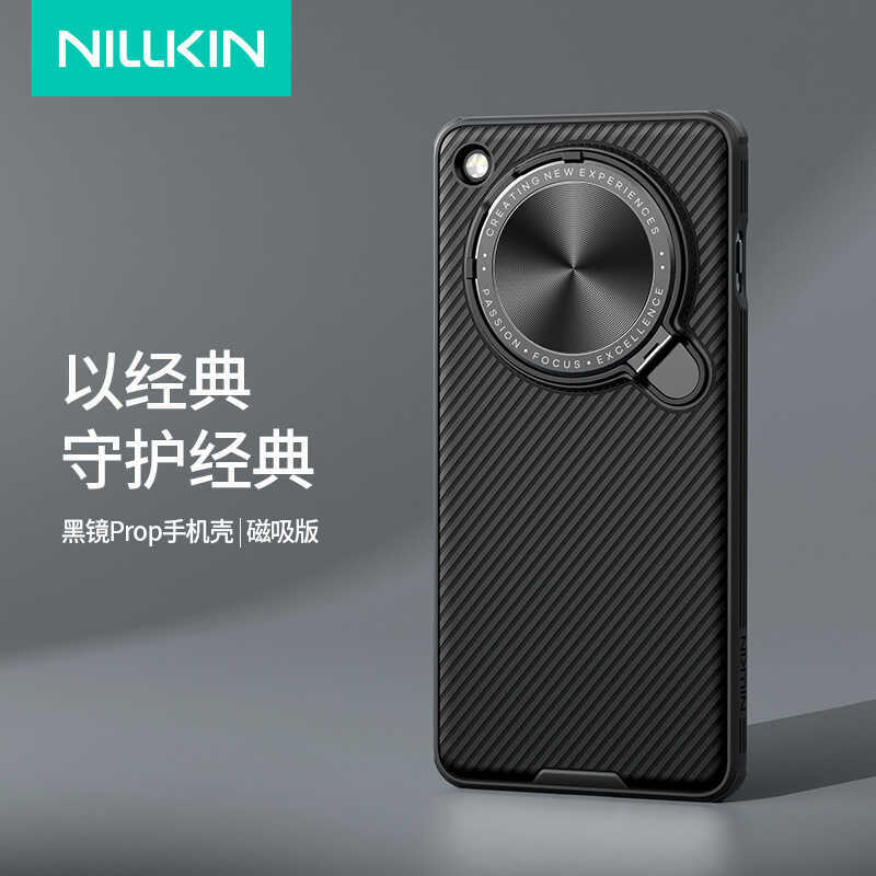 Nillkin Nillkin เหมาะสําหรับ Find X8 Black Mirror Magnetic Protective Case Lens Cover Holder Phone C