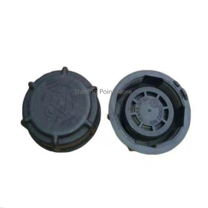 Antifreeze water bottle cap is applicable to Chang'an CS95 CS75PLUS shenqi F30 Ruixing M90/M70 Ruix
