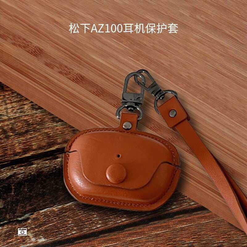 เหมาะสําหรับ Panasonic EAH-AZ1 ชุดหูฟังบลูทูธป้องกันกรณี Panasonic Technics EAH-AZ80 เคสป้องกัน