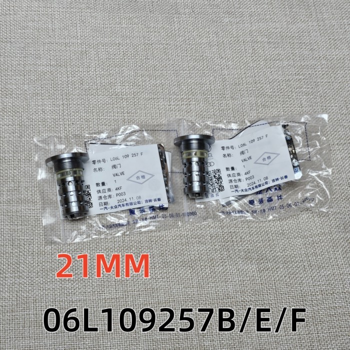 21MM Camshaft Adjuster Control Valve For VW Jetta Gti Q5 1.8T 2.0T 06L109257B 06J109257E 06L109257F