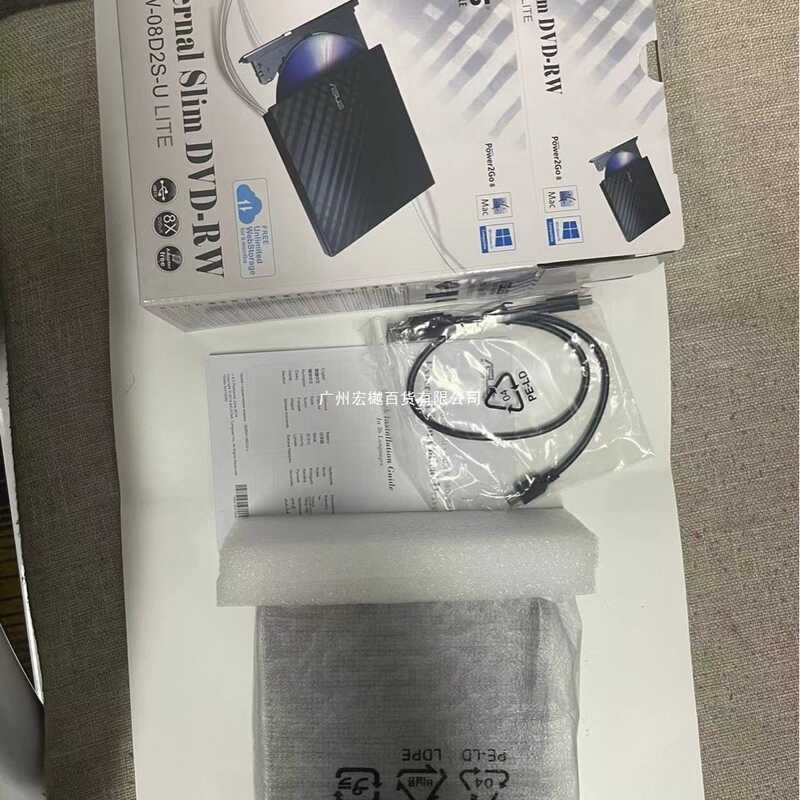 ภายนอก USB Optical Drive แกะสลักบันทึก SDRW-08D2S-U ภายนอก USB2.0 Mobile Optical Drive สีดํา