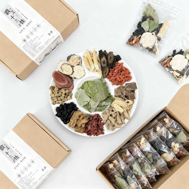 Overlord Thirteen 30g/Pack Deer Antler Lambchouli ล็อคอวัยวะเพศชาย Cyclops Cyclops Raspberry ผสมชาย