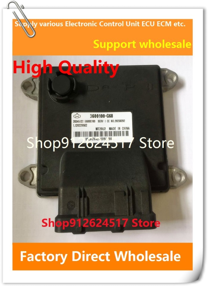 B6000780 28345122 3600100-G68 MT22.1 ECU Electronic Control Unit ECM B6001306 J62-3605010BB 2840972