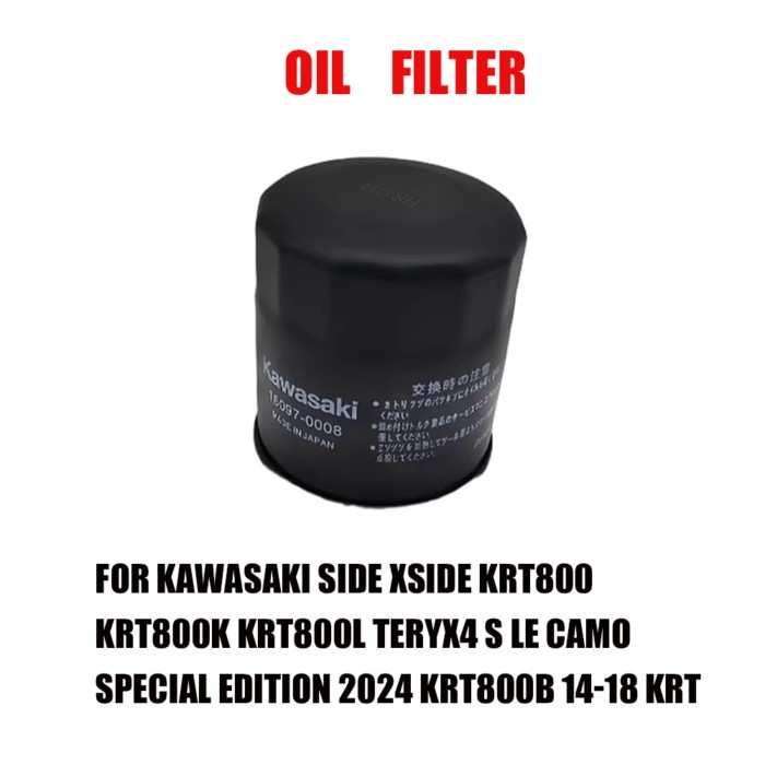 For Kawasaki Side XSide KRT800 KRT800K KRT800L Teryx4 S LE Camo Special Edition 2024 KRT800B 14-18