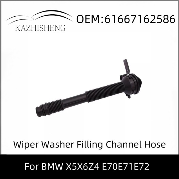 61667162586 Wiper Washer Filling Channel Hose Tube Replacement For BMW X5X6Z4 E70E71E72