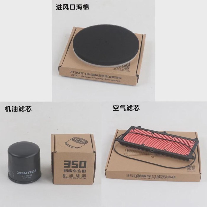 For ZONTES D350 350D 350-D 350 D Motorcycle Original Engine Oil Ter Filter Fit ZONTES D350 350D 350