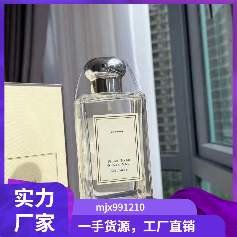 แฟชั่น English Pear & Freesia Perfume Blue Bell Sage & Sea Salt Peony & Carmine Mimosa & Cardamom