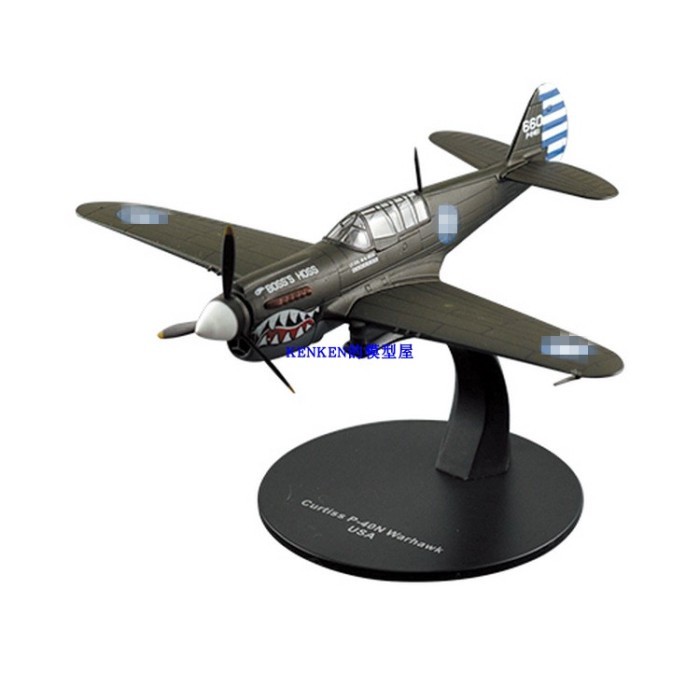 DeAGOSTINI Masterpiece Aircraft 1/72 No.21 เสือบินจีน P40 โลหะผสมสําเร็จรูปยี่ห้อใหม่ Out of Print L
