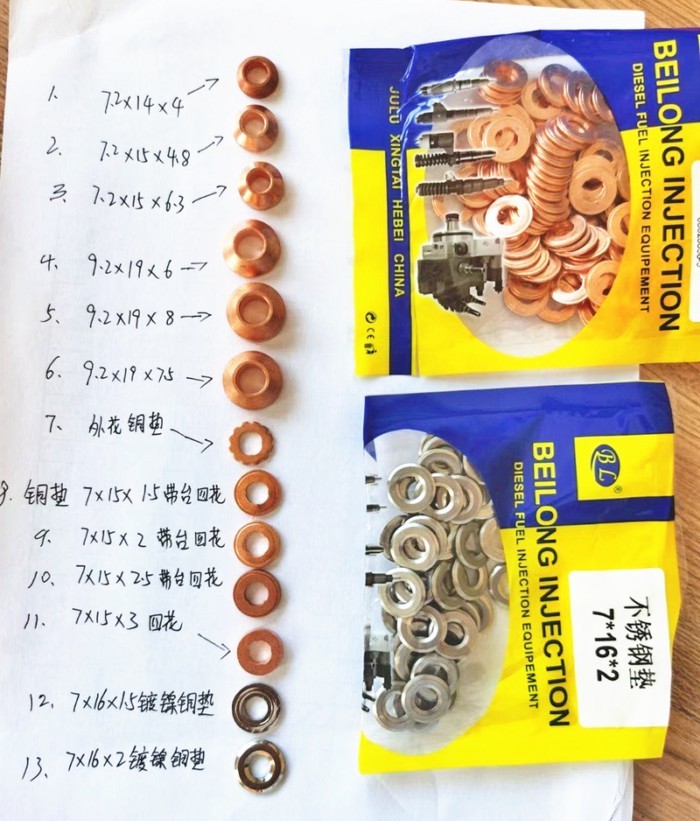 Diesel fuel injector copper shim washer F00VC17504 F00VC17502 F00VC17503 F00VC17505 F00VC17506 F00R