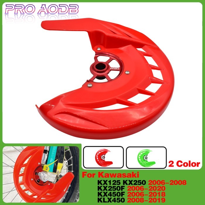 Motorcycle 20MM CNC Front Brake Disc Guard Protector Cover For Kawasaki KX125 KX250 KXF250 KXF450 K