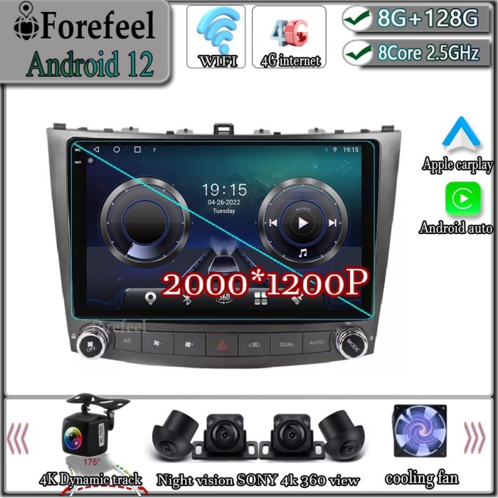 Android 11 For Lexus IS250 IS300 IS200 IS220 IS350 2005-2012 Car Radio Bluetooth DVR BT WIFI Touchs