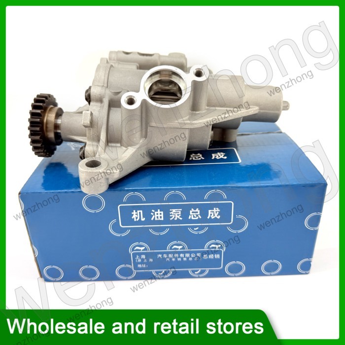 06H115105AR 06H115105AN 06H115105BL 06H115105DR 06H115105FK oil pump engine for B92.0T large pump 2