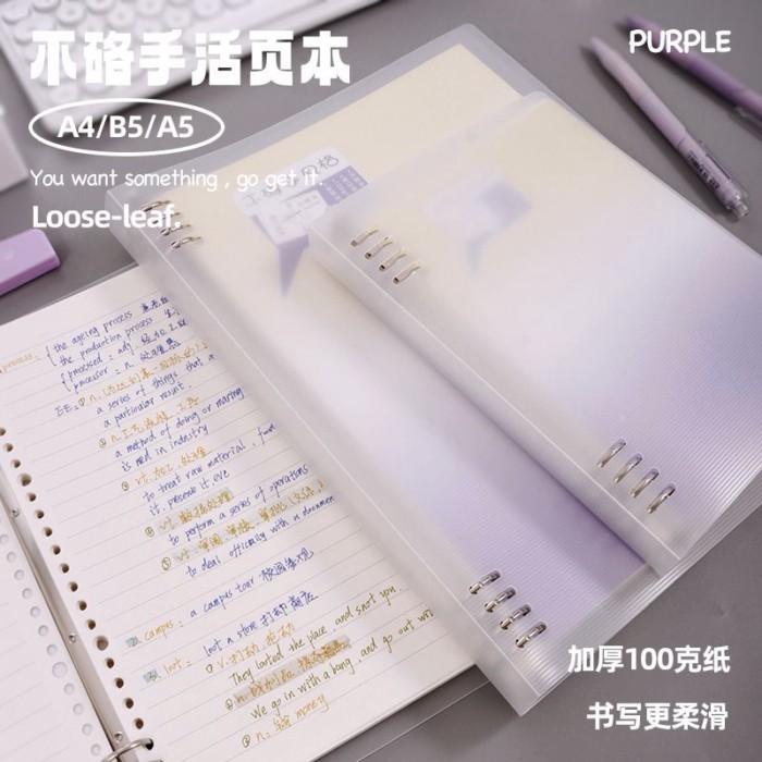 B5 b5 Binder ที่ถอดออกได้ Binder a4 Binder ไม่ใช่ Handy Creative Design Notebook นักเรียน a5 Notepad