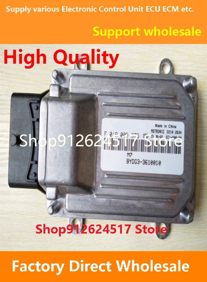 ECU F01R00D376 F01RB0D376 BYDG3-3610010B Computer Board Electronic Control Unit M7 Compatible For B