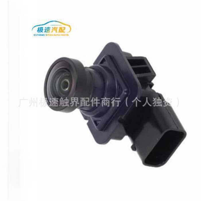 กล้องถอยหลังในรถยนต์ DS7T-19G490-DD DS7Z-19G490-A เหมาะสําหรับ Ford Sharp World คลังสินค้าพร้อม