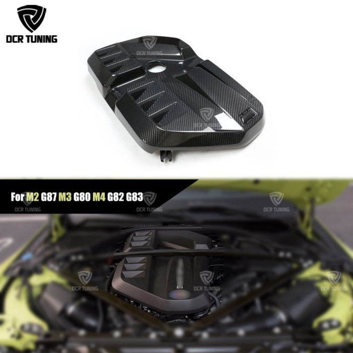 For BMW M2 G87 M3 G80 M4 G82 G83 Dry Carbon Fiber Engine Hood Cover Forged Inner Engine Bonnet Fron