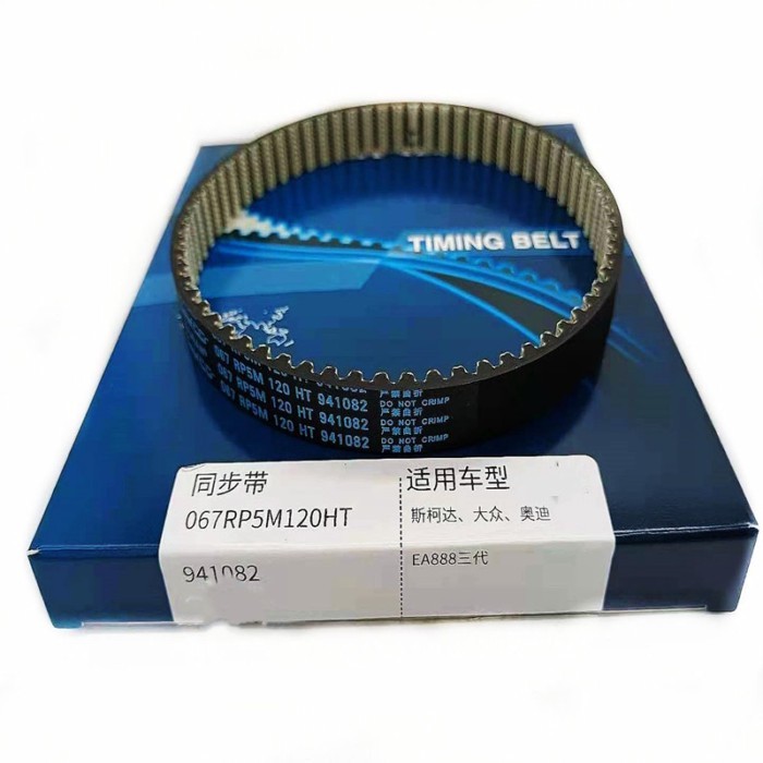 EA888 3RD Engine Timing Water Pump Belt For A4 A6 Q5 Jetta Golf MK7 Passat B8 Seat 1.8/2.0TFS 06L12