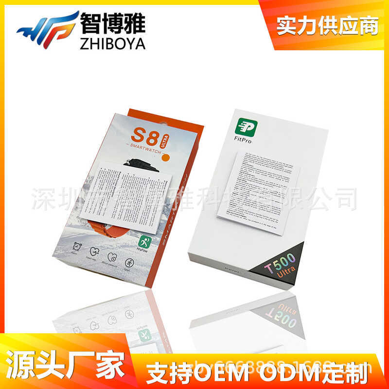 T5Ultra Smart Watch S8Ultra Smart Watch นาฬิกาโทรบลูทูธ Heart Rate นาฬิกาสปอร์ตไร้สาย