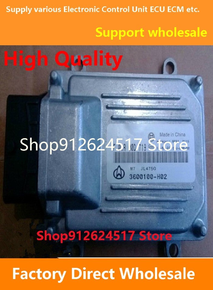 M7 ECU F01R00D721 3600010-F18/F01RB0D721 Electronic Control Unit ECM For Car F01R00D719 3600010-H02