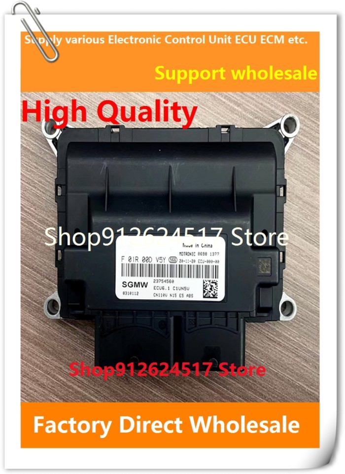F01R00DV5Y 23754560/F01RB0DV5Y ECU6.1 ECU Electronic Control Unit ECM F01R00DA9T 23518951 CN120S F0
