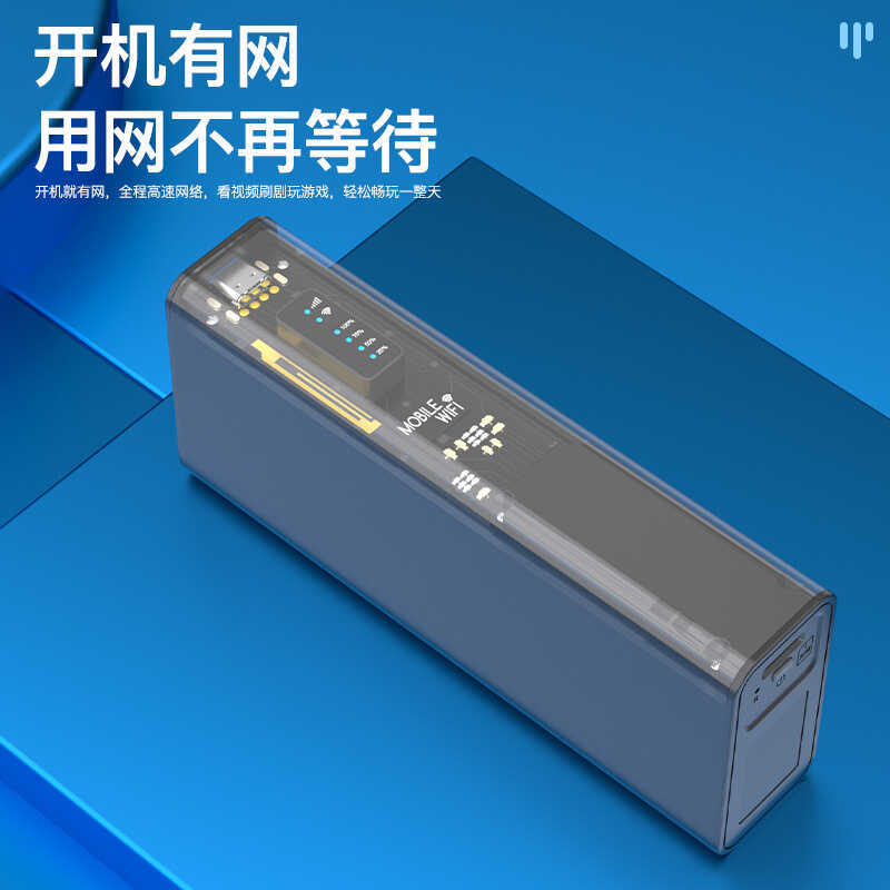 M932 แบบพกพาแบบพกพา MIFI การ์ดไร้สาย LET Router มือถือชาร์จสมบัติ Router 4G กลางแจ้งในครัวเรือน