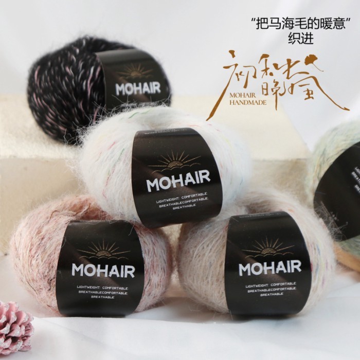Caisi Mohair Yarn Ball 25g Hand-Knitted Sweater Jacket Hat Scarf Yarn Roll
