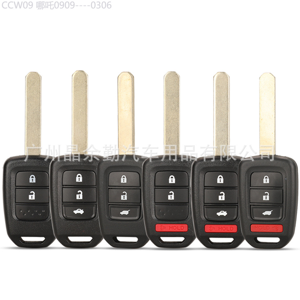 【2015 -2025】 เหมาะสำหรับปุ่ม 2/3/4 Honda Fit Fan Binzhi SRV รถตรงเปลือกเปลี่ยนกุญแจรีโมทคอนโทรล