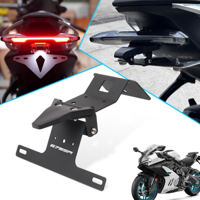 For 675SR-R 675SR 675 SR 675SR Motorcycle Accessories Rear License Plate Holder Bracket Mount Tail