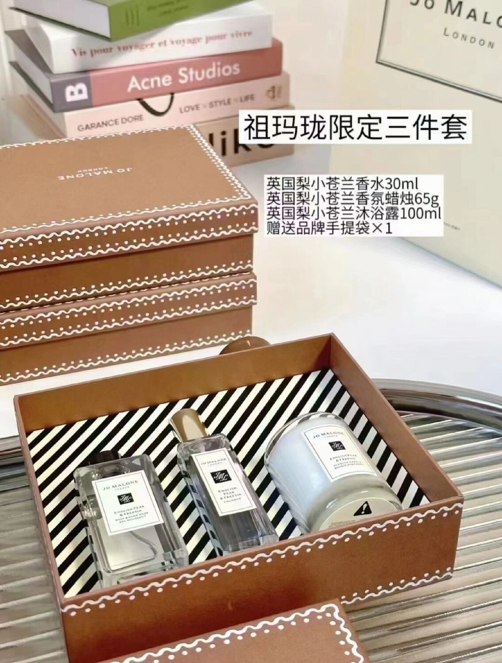 สินค้ามาใหม่ 80 Jo Malone Star Fragrance Limited Set ชุดสามชิ้นจัดส่ง ชุดประกอบด้วยน้ําหอม English P