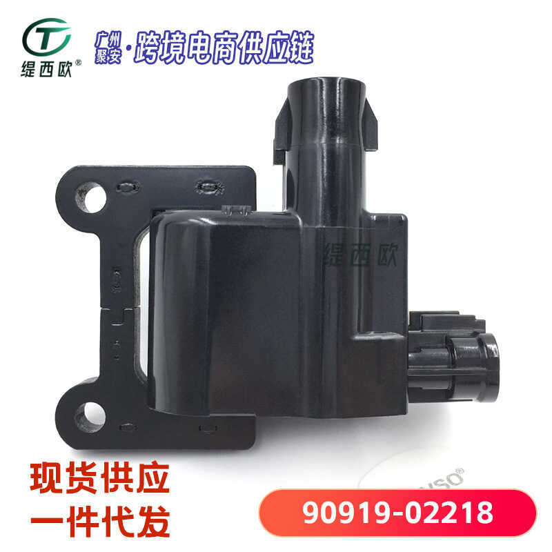 เหมาะสําหรับ Toyota Camry Tacoma 4Runner RAV4 คอยล์จุดระเบิด 90919-02218