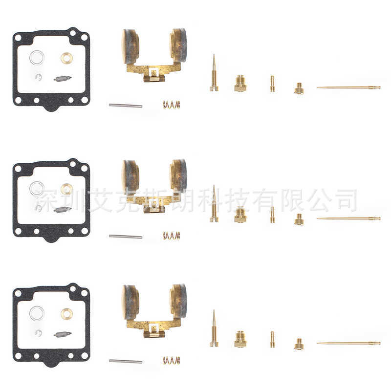 ชุดซ่อมคาร์บูเรเตอร์สามชิ้นเหมาะสําหรับ XS750 xs750ส 1978-1979