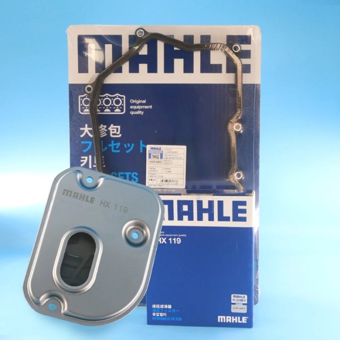 Car Accessories 09M321370A 09M325429 G055025A2 09M321370 Automatic Transmission Filter Gasket Kit F