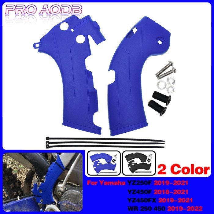 Motocross Accessories Frame Guards Covers Plastic Frame Protection For Yamaha YZ 250F 450F 450FX WR