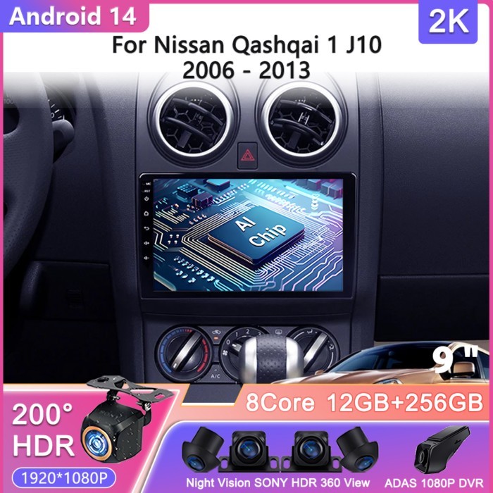 Android 14 For Nissan Qashqai 1 J10 2006 - 2013 Car Radio Multimedia Video Player Navigation stereo