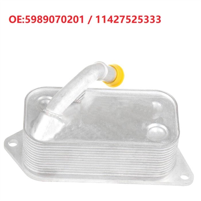 Unusual Oil Cooler Silver Oil Cooler For BMW E60 E61 E70 128I 320I 525I X3 X6 Z4 Aluminum 598907020