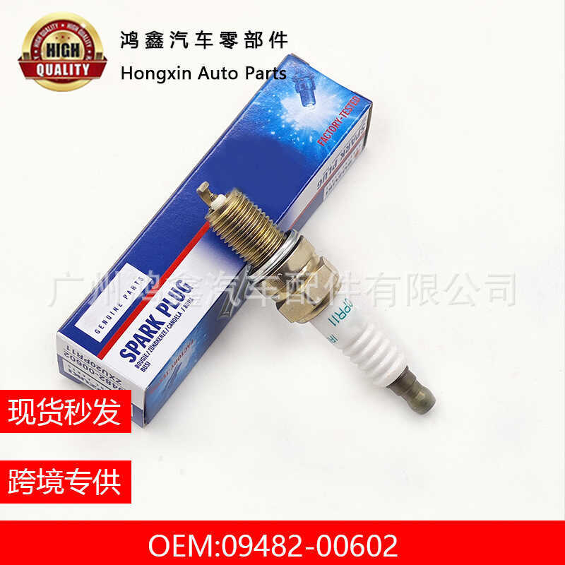 09482-00602 ZXU20PR11 เหมาะสําหรับ Suzuki Otto CELERIO Swift หัวเทียนโลหะผสมนิกเกิล